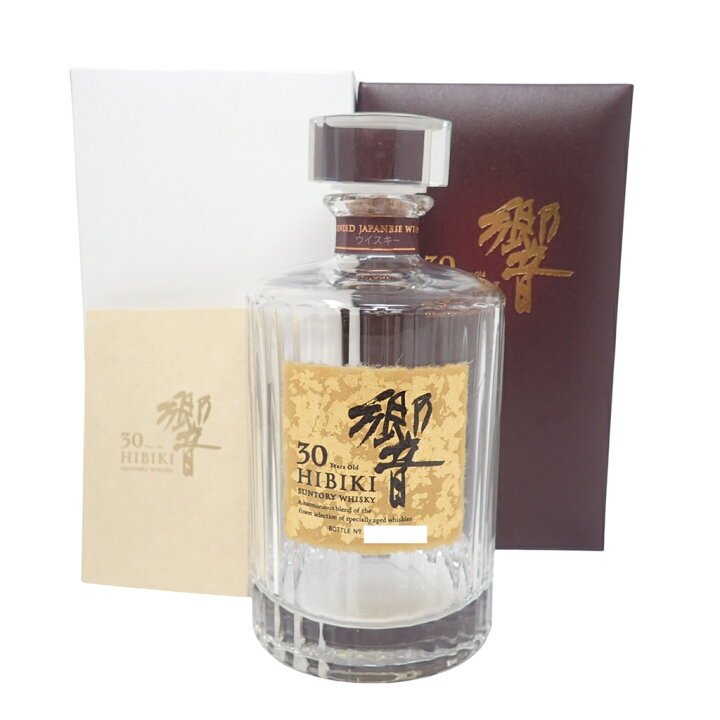 楽天市場】サントリー 響30年 700ml 空き瓶 箱付き【E1】【中古  