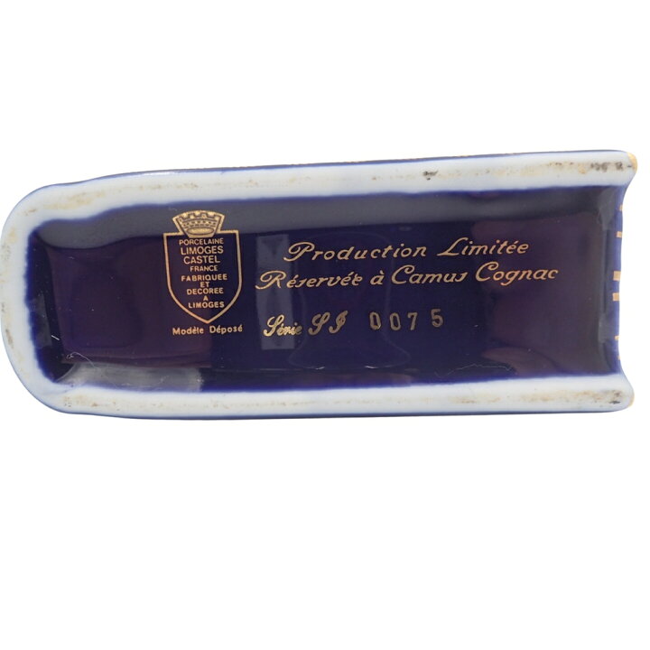 楽天市場】【未開栓】カミュ ナポレオン ブック 陶器ボトル 青 700ml 