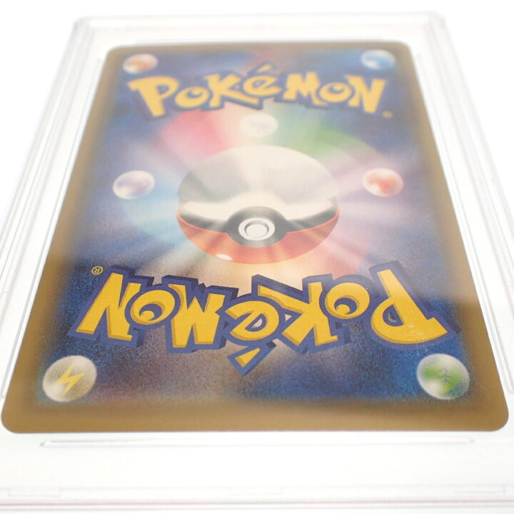 楽天市場】ポケモンカード カトレア SR 080/070 ソード＆シールド 拡張 