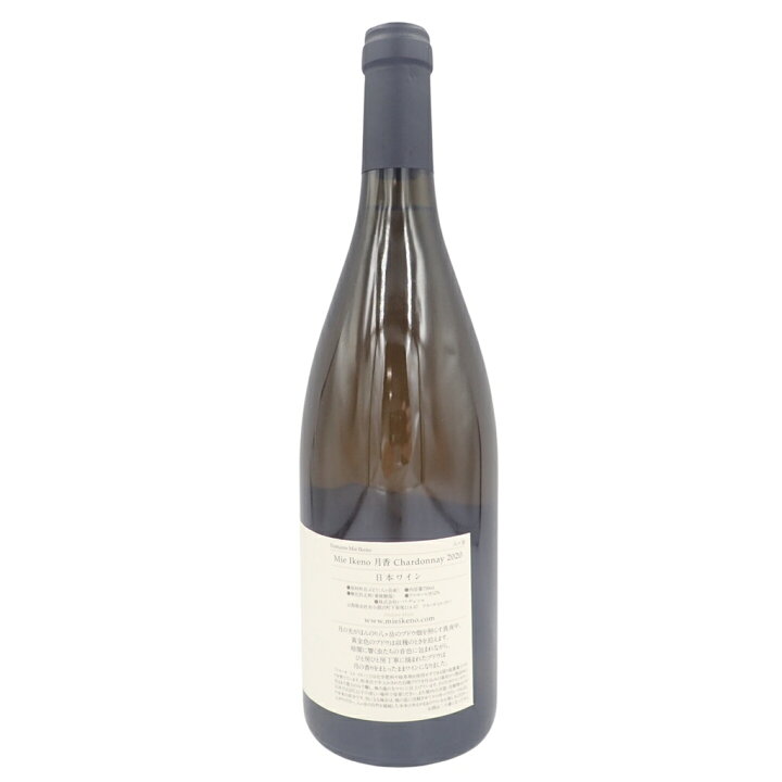 楽天市場】【未開栓】ミエ イケノ 月香 シャルドネ 2020 750ml 12 Mie Ikeno ミエイケノ Chardonnay シャルドネ2021