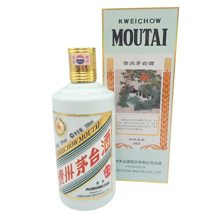 楽天市場】【未開栓】貴州茅台酒 五星麦 干支ボトル 卯年 2023 500ml  