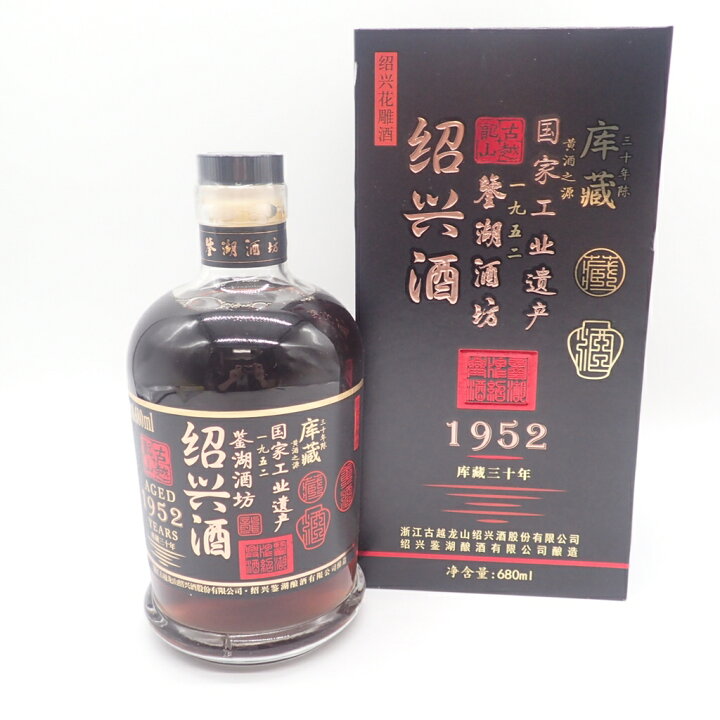 楽天市場】【未開栓】古越龍山 紹興酒 30年 1952 680ml 15%【D1 