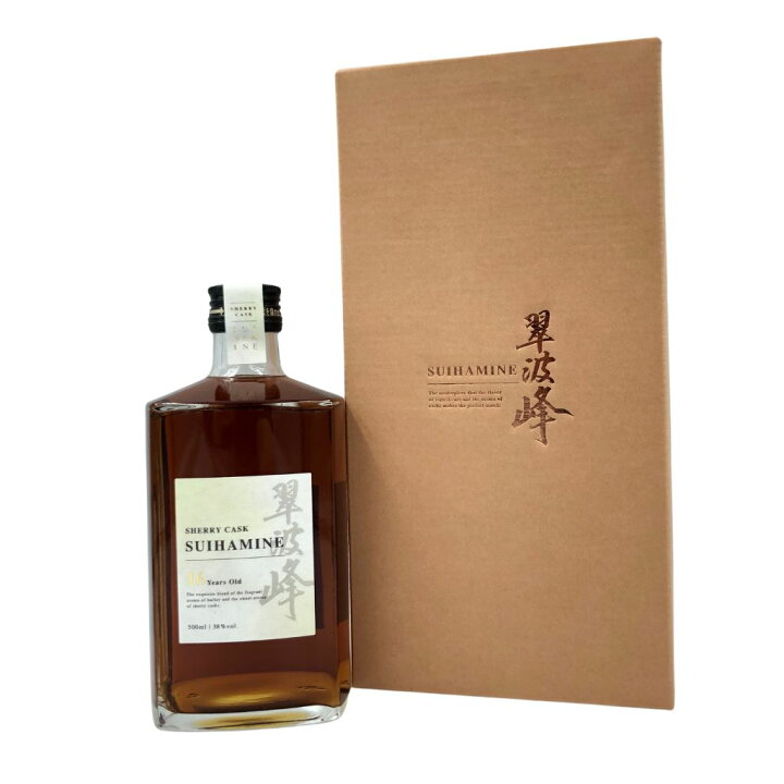 楽天市場】【未開栓】翠波峰 16年 シェリーカスク 500ml SUIHAMINE【L 