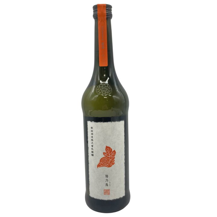 楽天市場】【未開栓】新政 直汲み ヒノトリ 陽乃鳥 720ml 13％ 2023年 