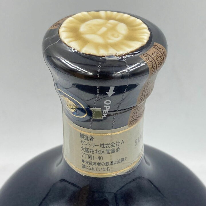 楽天市場】【未開栓】【東京都限定】サントリー ザ ウイスキー 有田焼 