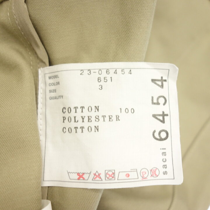 楽天市場】サカイ コットンチノスリーブニット切替ブルゾン 23AW 