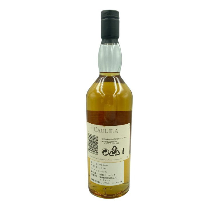 楽天市場】【未開栓】カリラ 15年 UD 花と動物シリーズ 700ml 43% CAOL  