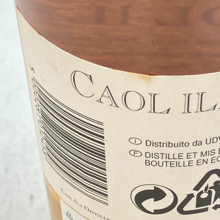 楽天市場】【未開栓】カリラ 15年 UD 花と動物シリーズ 700ml 43% CAOL 