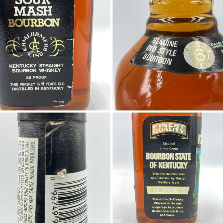 楽天市場】【未開栓】キング カメハメハ ハワイ 6年 バーボン 750ml 43 