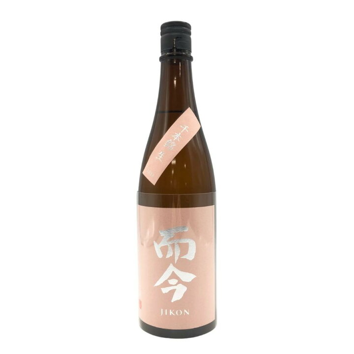 楽天市場】【未開栓】而今 純米吟醸 千本錦 生 2023 720ml 15.5% 2024 