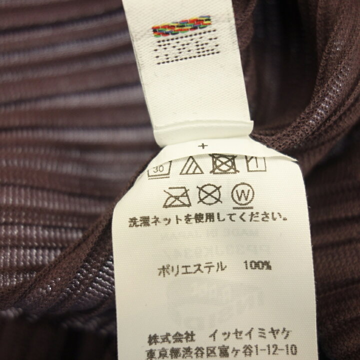 楽天市場】プリーツプリーズ イッセイミヤケ カットソー PP33JK934 