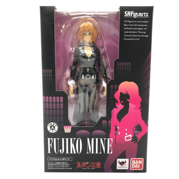 楽天市場】極美品◇バンダイ フィギュア S.H.フィギュアーツ ルパン 