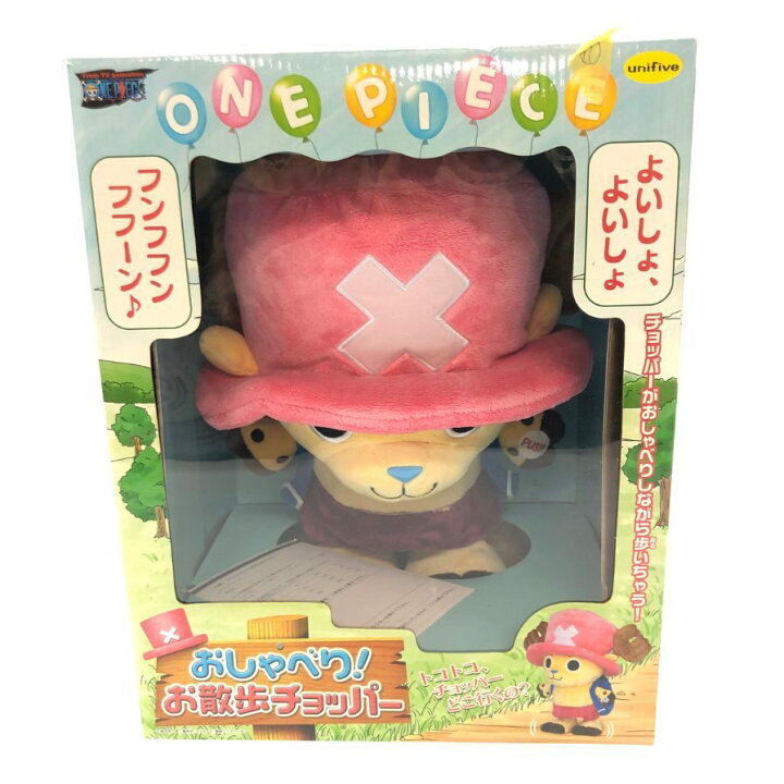 楽天市場】新品同様◇バンプレスト ぬいぐるみ ワンピース おしゃべり 
