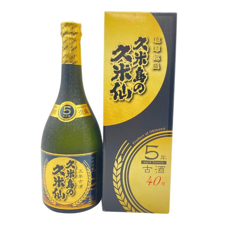 楽天市場】【未開栓】琉球泡盛 久米仙 熟成古酒5年 720ml 40% 【U1  
