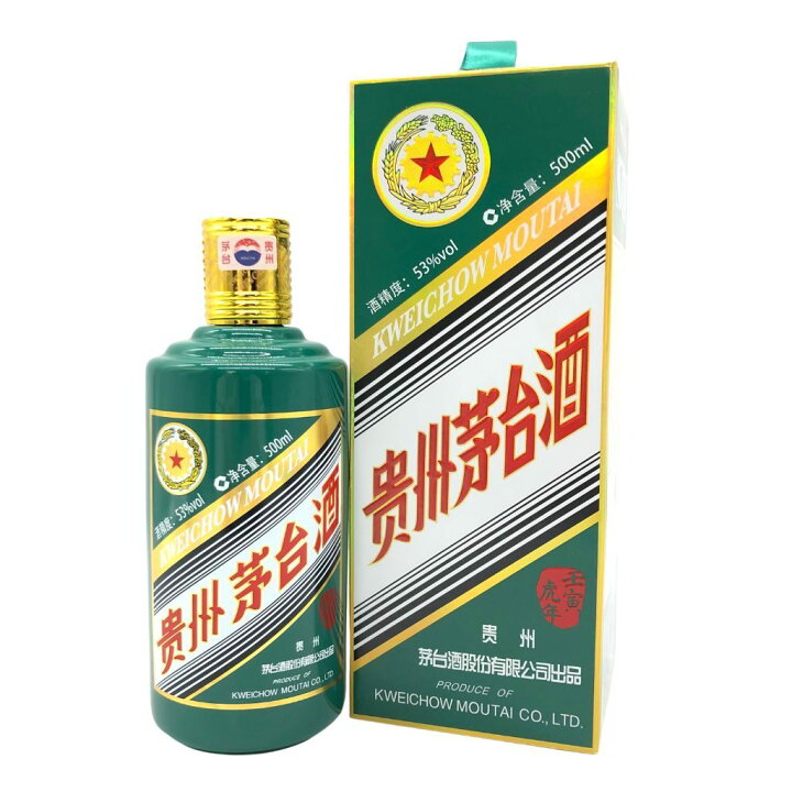 楽天市場】【未開栓】貴州茅台酒 マオタイ酒 五星麦 干支ボトル 寅歳 