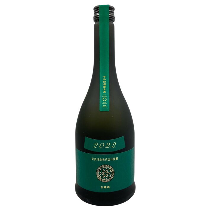 楽天市場】【未開栓】新政 天鷲絨 ヴィリジアン 美郷錦 2022 720ml 13 