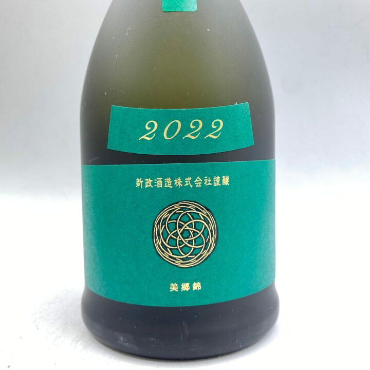 楽天市場】【未開栓】新政 天鷲絨 ヴィリジアン 美郷錦 2022 720ml 13 