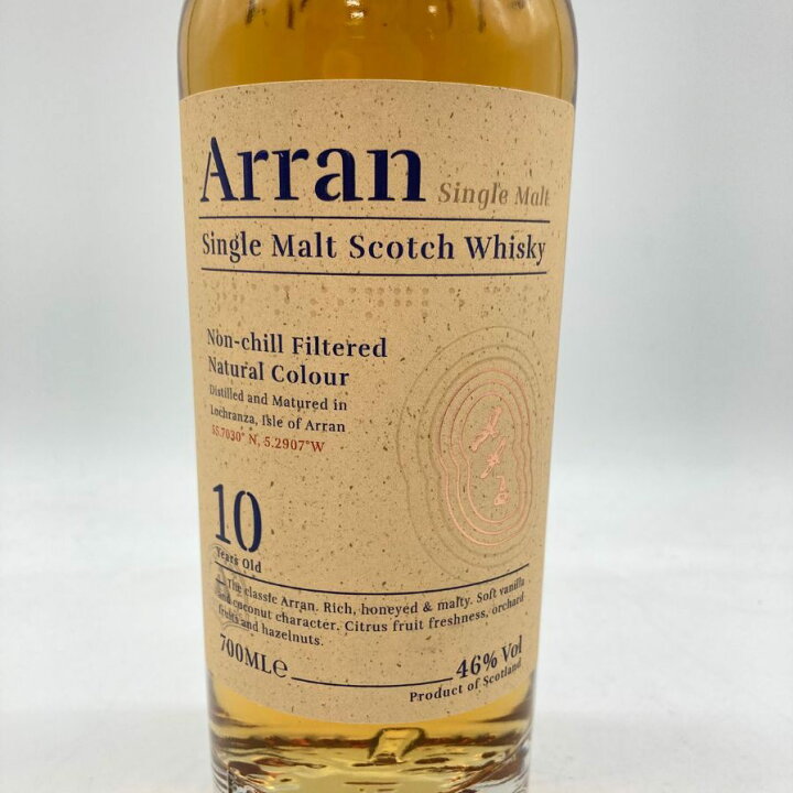 楽天市場】【未開栓】アラン 10年 ノンチルフィルター 700ml 46 