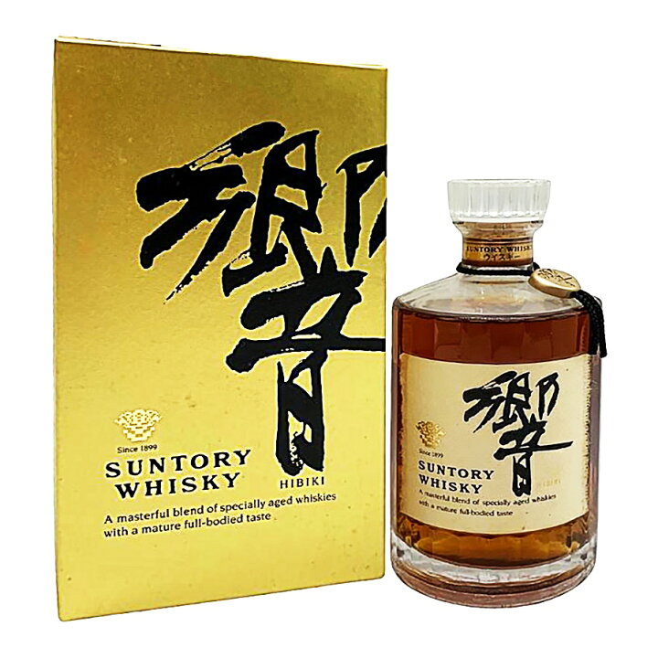 楽天市場】【未開栓】【東京都限定】サントリー 響 裏黒ラベル 700ml 