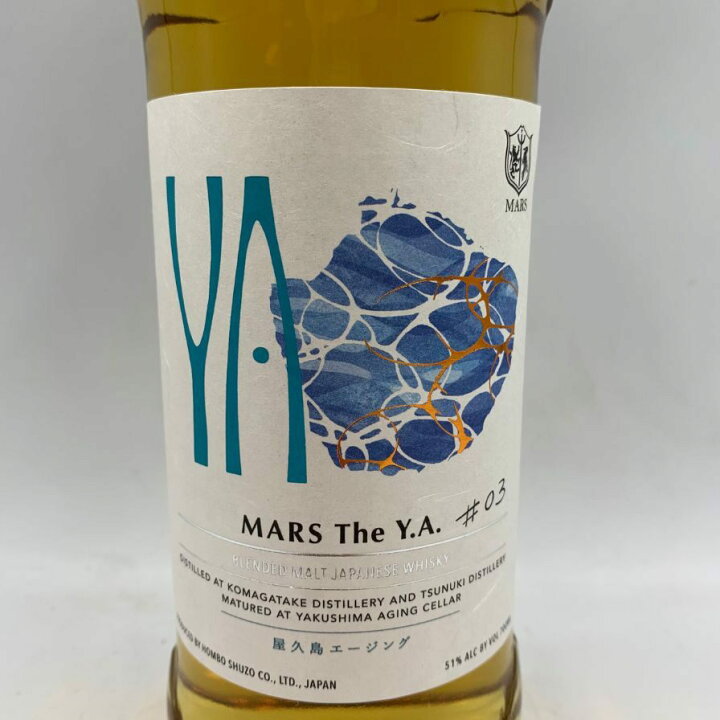 楽天市場】【未開栓】【東京都限定】マルス The Y.A. ＃3 屋久島  