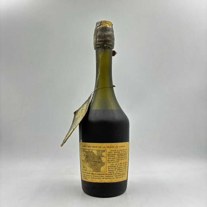楽天市場】【未開栓】シャトー ポーレ ボルドリ トレヴィエイユ 700ml 