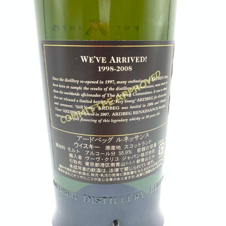 楽天市場】【未開栓】アードベッグ ルネッサンス 1998-2008 シングル 