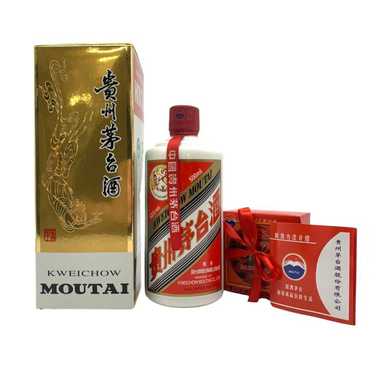 楽天市場】【未開栓】貴州茅台酒 マオタイ酒 天女ラベル 2017 500ml 53 