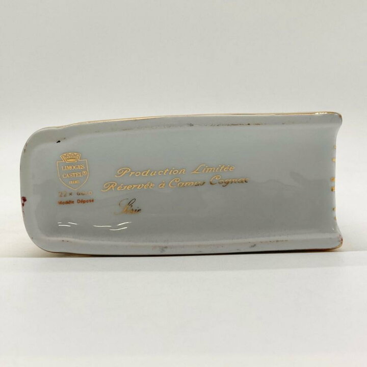 楽天市場】【未開栓】カミュ ナポレオン ブック ゴールド 金陶器 700ml 