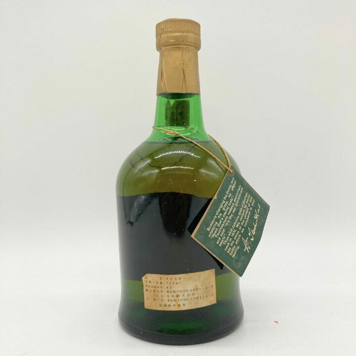 楽天市場】【未開栓】グレンドロナック 12年 1964 ダンピーボトル  