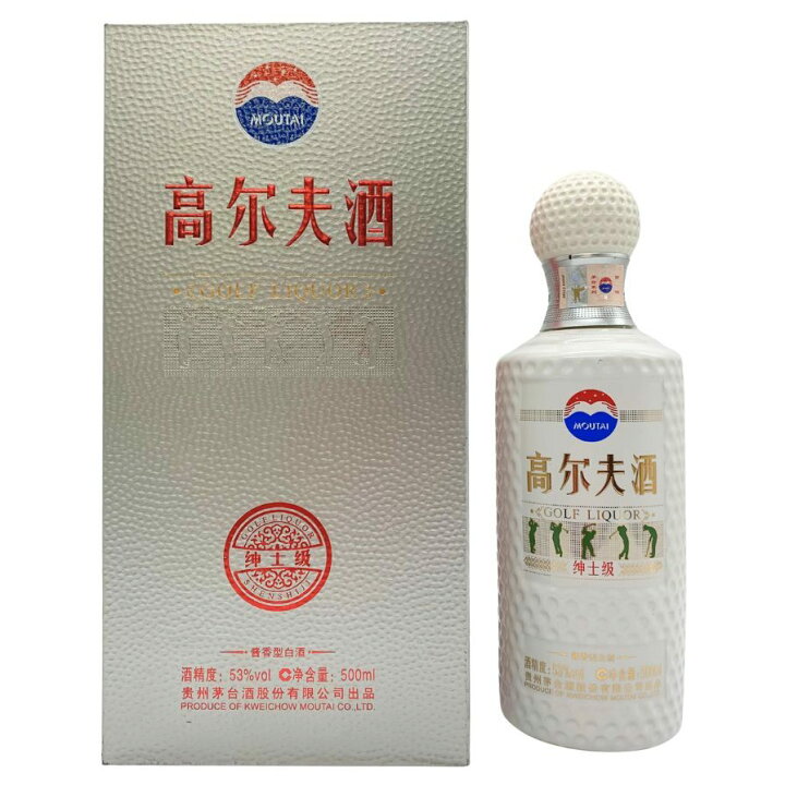 楽天市場】【未開栓】貴州茅台酒股份有限公司 マオタイ酒 ゴルフ  