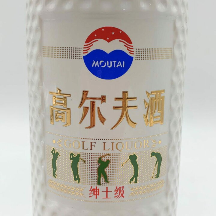 楽天市場】【未開栓】貴州茅台酒股份有限公司 マオタイ酒 ゴルフ 