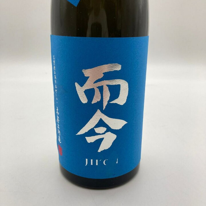 楽天市場】【未開栓】木屋正酒造 而今 白鶴錦 火入れ 720ml 15.5% 2024 