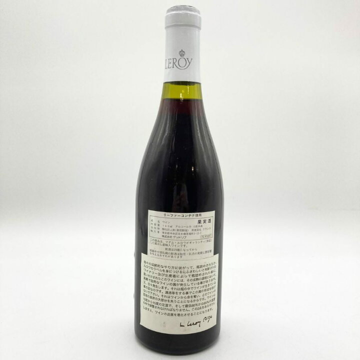 楽天市場】【未開栓】メゾン ルロワ ニュイ サン ジョルジュ 1986  