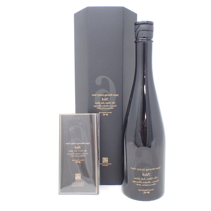 楽天市場】新政酒造 No.6 10周年記念 水野学 type 2021年10月 720ml 13 