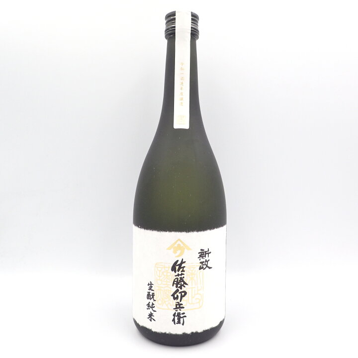 楽天市場】新政 佐藤卯兵衛 21.10出荷分 720ml【R】【中古】販売済み  