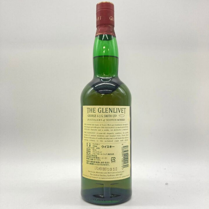 楽天市場】【未開栓】グレンリベット 12年 旧ボトル 700ml 40％ THE 