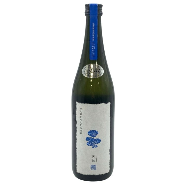 楽天市場】【未開栓】新政酒造 新政 天蛙 スパークリング 720ml 