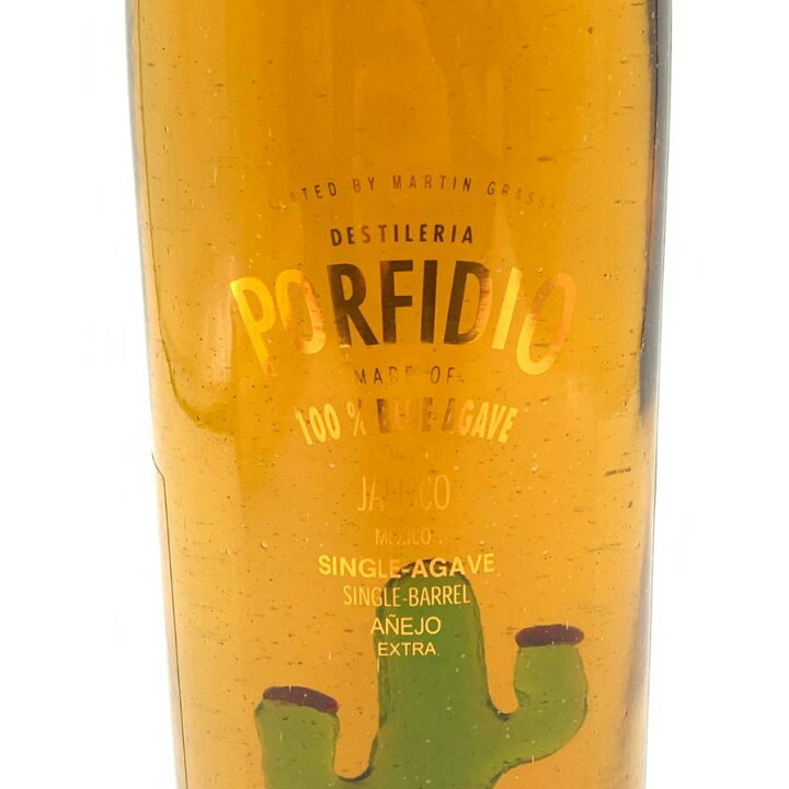 楽天市場】【未開栓】ポルフィディオ ブルー アガヴェ 750ml 39.3 