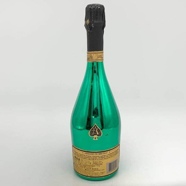 楽天市場】【未開栓】アルマンド ブリニャック マスターズグリーン  