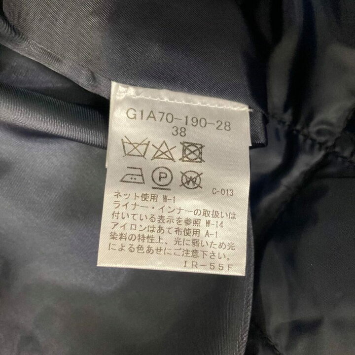 楽天市場】マッキントッシュ ロンドン ダンフォード ステンカラー 