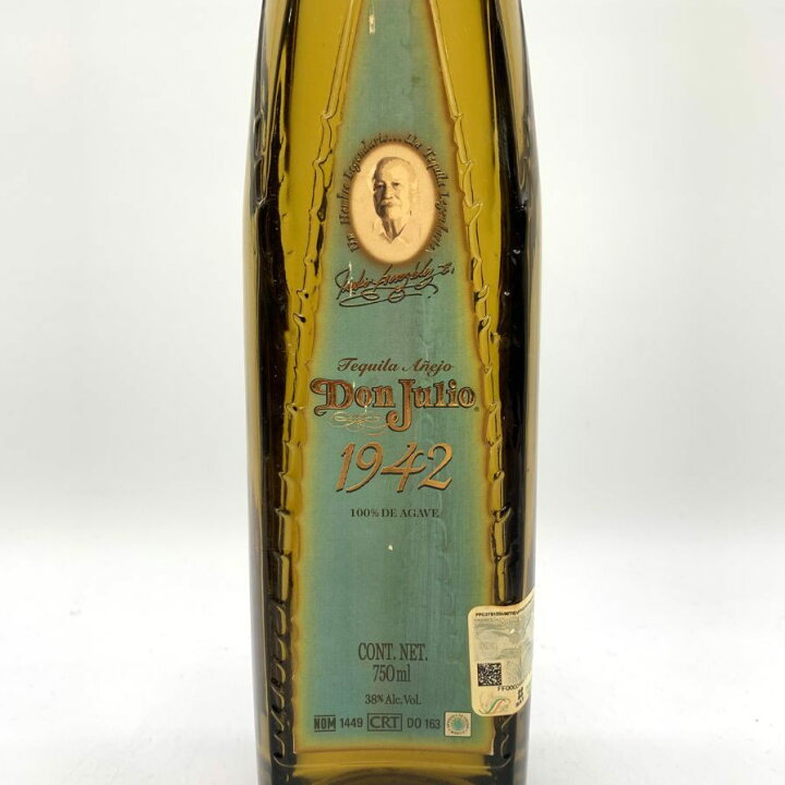 楽天市場】【未開栓】ドンフリオ 1942 ブルー ラベル 旧ボトル 750ml 