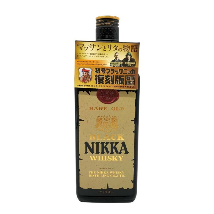 楽天市場】【未開栓】ニッカ ブラックニッカ 初号 復刻 レア オールド 