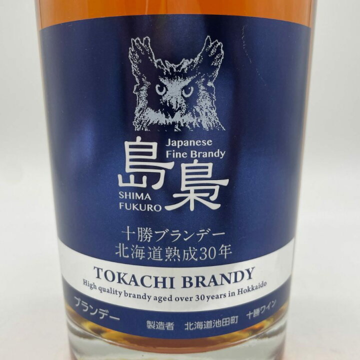 楽天市場】【未開栓】島梟 十勝ブランデー 北海道熟成 30年 40% 700ml  