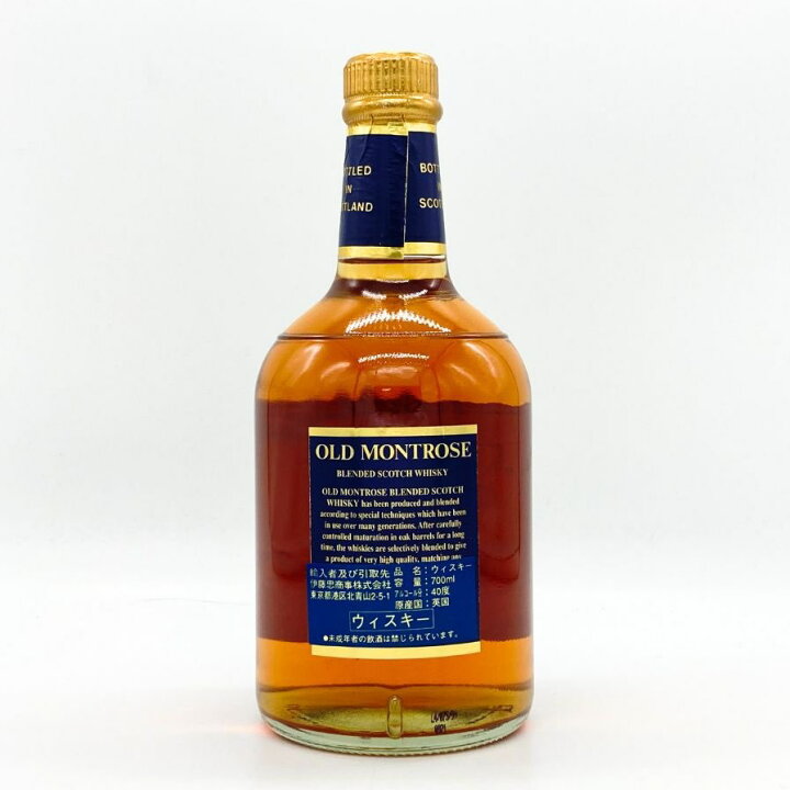 楽天市場】【未開栓】オールド モントローズ エクストラ 700ml 40 