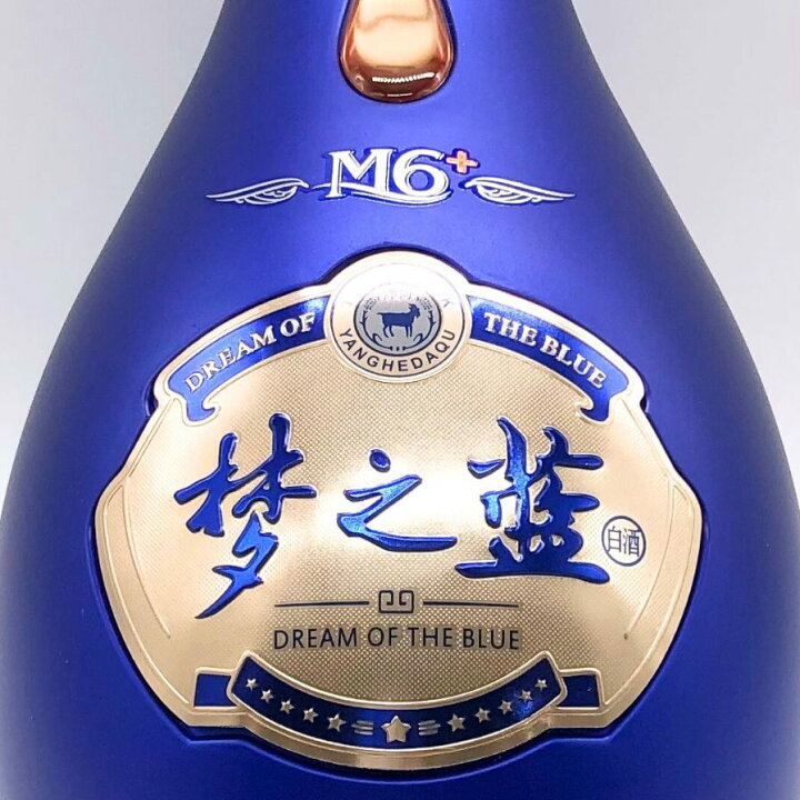 楽天市場】【未開栓】DREAM OF THE BLUE 梦之藍 M6+ 500ml 52 