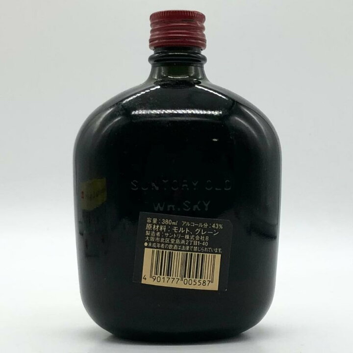 楽天市場】【未開栓】【東京都限定】サントリー オールド ウイスキー 
