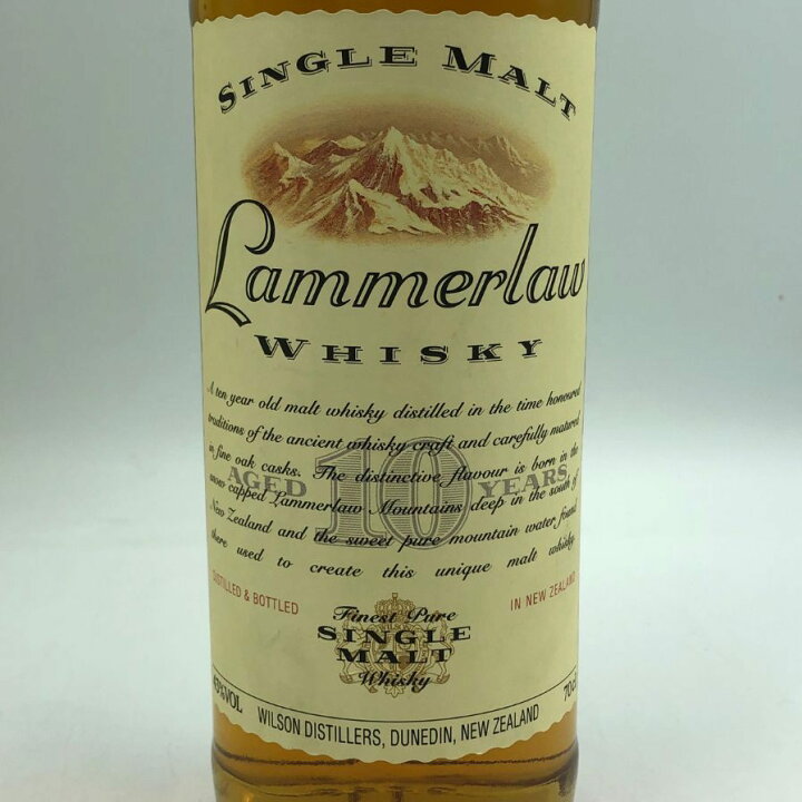 楽天市場】【未開栓】ラマーロウ 10年 700ml 43％ Lammerlaw 