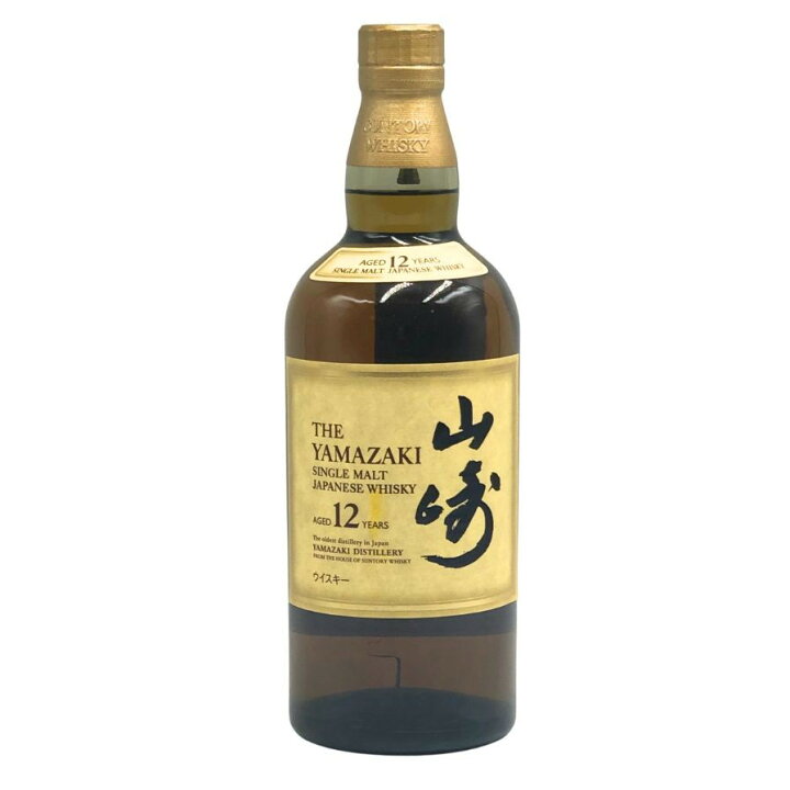 楽天市場】【未開栓】【東京都限定】サントリー 山崎 12年 シングル 