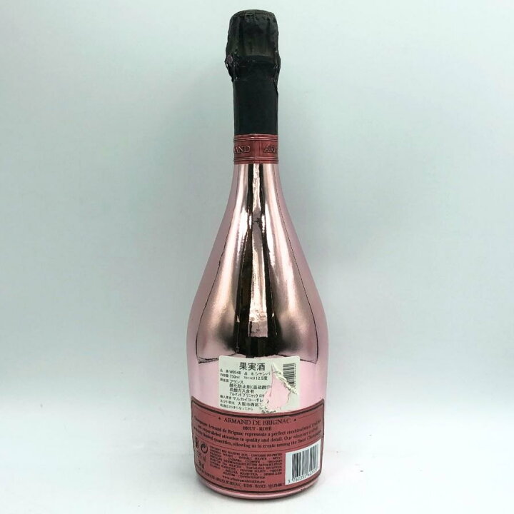 楽天市場】【未開栓】アルマンド ブリニャック ロゼ 750ml 12.5 