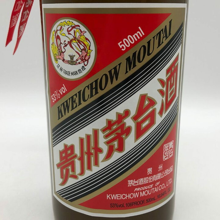 楽天市場】【未開栓】貴州茅台酒 マオタイ酒 天女 茶色ボトル 2025 
